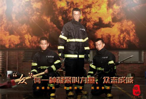哪里能办台湾国立澎湖科技大学文凭毕业证